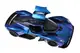 Машина металева 661298H 1:23 Aston Martin Valkyrie 2024,батар,світло,звук,відкр.двері,кор. р.24.5x12см АВТОПРОМ купити