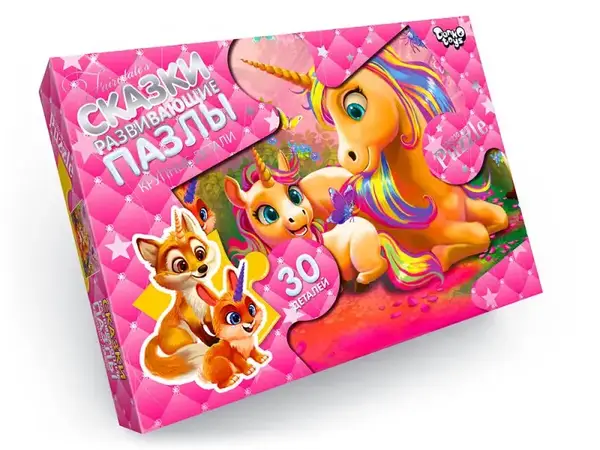 Пазли - 30 елм. - Mx30-07-01,02,03,04...16 Maxi серія 7 DANKO купити недорого в Україні, фото 17