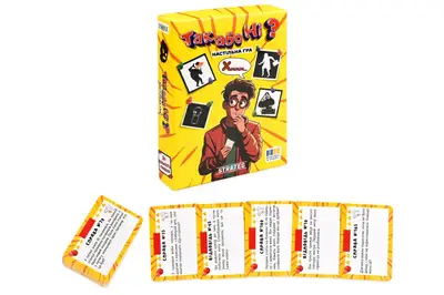 Настільна гра 30942 Так або Ні? Strateg купити