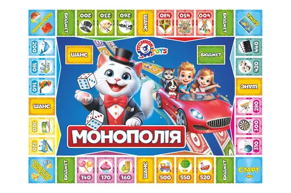 Настільна гра 0755 "Дитяча монополія" ТЕХНОК купити недорого в Україні, фото 4