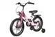 Дитячий велосипед Crussier ICONIC pink 18 дюймів, двоколісний Maraton купити недорого в Україні, фото 65711