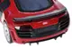 Машина металева 10004 5" Audi R8 GT, відкриваються двері, в коробці 16,5x7x8 см АВТОПРОМ купити