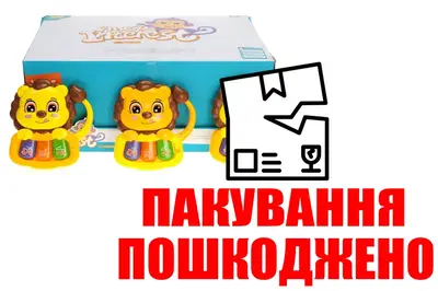 OUTLET Брязкальце 855-54A Левеня на батарейках, в дисплеї 12 шт. YG Toys купити
