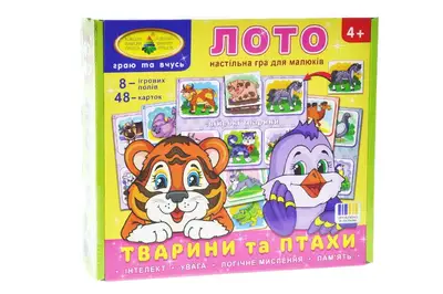 Лото "Тварини та птахи" КФІ купити