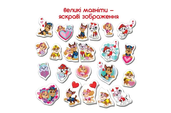 Набір магнітів Щенячий патруль. Щасливий день ML4034-04 купити недорого в Україні, фото 6