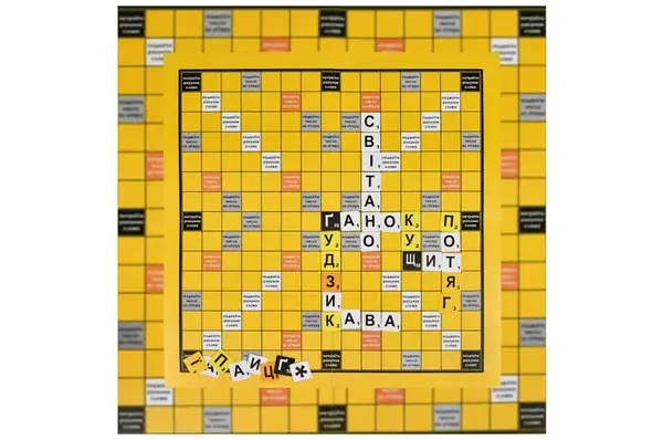 Настільна гра 30619 "Ерудит" Strateg купити недорого в Україні, фото 2