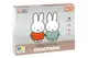 Пластилін 540721 18 кол., 360г "Miffy" Yes купити недорого в Україні, фото 67405