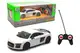 Машина батарейки, р/к 8813 (27057) АВТОПРОМ,1:24 R/C Audi R8,2 кольори, в коробці 29*14*11,5см купити недорого в Україні, фото 6599