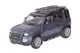 Машина металева "Автопром" 68416 1:32 2020 Land Rover Defender 110, на батарейках, світло, звук, відкриваються двері, в коробці 20 * 11 * 10 см купити