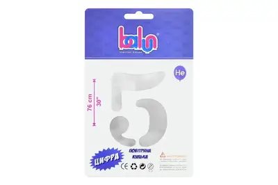 Фольгована кулька цифра 2387 "5" срібна 30"(76 см),1 шт Balun купити