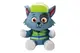 М’яка іграшка 44019 Paw Patrol "Роккі" 15 см TY купити недорого в Україні, фото 68916