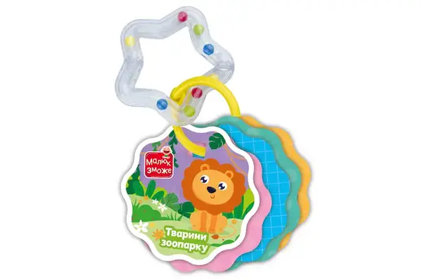 Картки на кільці з брязкальцем "Тварини зоопарку" VT2000-31 VladiToys купити