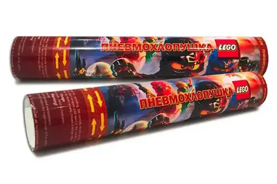 Хлопавка Пневматична Ніндзяго 30 см. 03662 купити