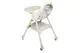 Стільчик для годування Kidoro One (ST-6540) Beige, з екошкіри на колесах, у коробці р.52x25x43 см купити