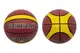 М'яч баскетбольний "REDBAT" "7 7-9LBS двоколірний купити недорого в Україні, фото 57944