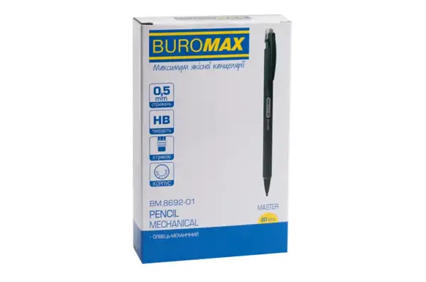 Олівець механічний BUROMAX MASTER, Rubber Touch, 0.5 мм, чорний купити