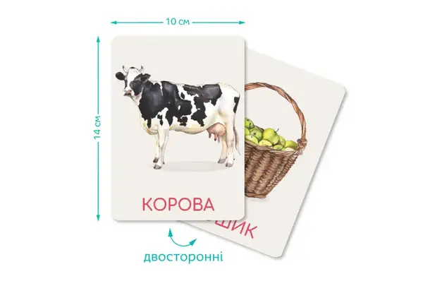 Навчальна гра 301233 "Монтесорі. Ферма" DoDo купити недорого в Україні, фото 4