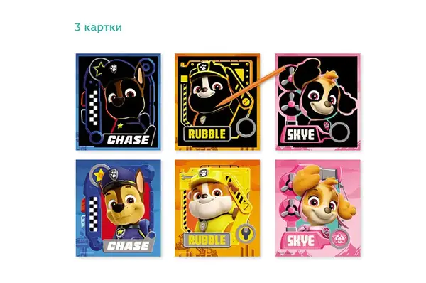 Набір гравюр "Щенячий патруль: На роботі" 200565 DoDo купити недорого в Україні, фото 3