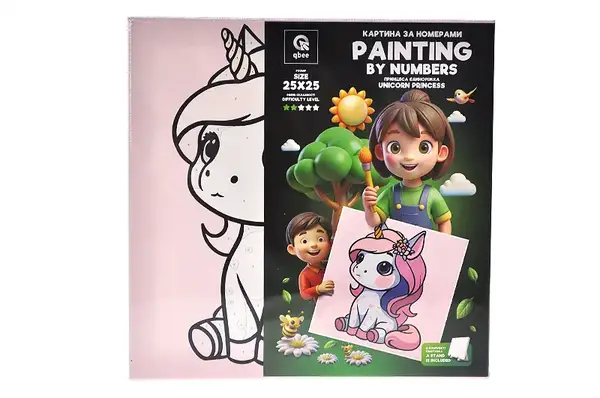 Набір для розпису по номерах 25х25 см QB900-011 / QB901-011 "Принцеса Єдиноріжка" з дерев'яною підставкою qbee купити недорого в Україні, фото 3