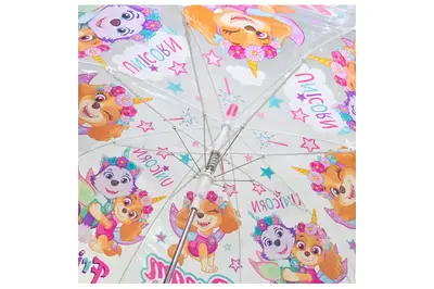 Парасолька дитяча Paw Patrol PL82505, 68см купити