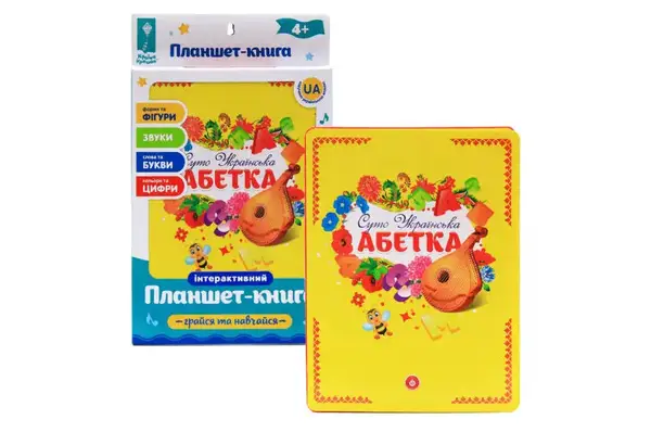 Планшет "Абетка" PL-719-29 навчання, букви, кольори, коробка 19*1,6*29,5 см купити