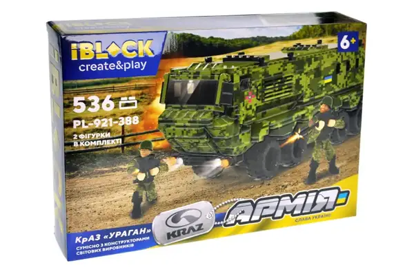Конструктор IBLOCK, PL-921-388, АРМІЯ КрАЗ "УРАГАН", 536дет.,інструккція на українській мові, наліпки, в коробці р. 37*25,5*6см купити