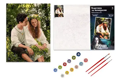 Набір для розпису по номерах 30х40 см QB914-017 "Мавка. Справжній міф: Найтепліше літо" qbee купити