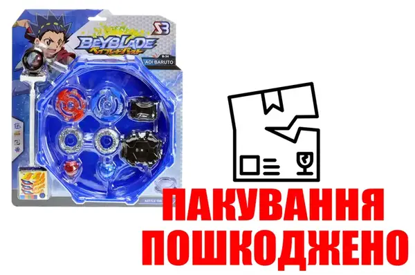 OUTLET Набір з ареною на блістері 808A-1 р.32,7*28*5см купити