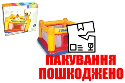 OUTLET Батут надувний 48260 (3-6 років, до 54кг) в кор. 174 * 174 * 112см купити