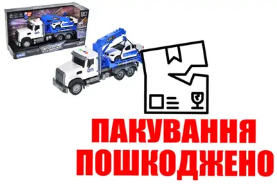 OUTLET Евакуатор інерційний, озвучений, зі світлом, в коробці S977-28A р.38,5x13x20,5см OUTLET Евакуатор інерційний, озвучений, зі світлом, в коробці S977-28A р.38,5x13x20,5см купити