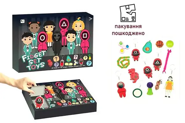 OUTLET Антистрес Гра в кальмара 697-010 у коробці 30*22*5,5 см купити