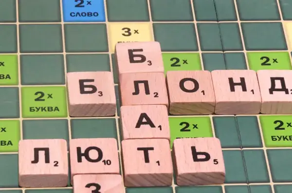 Настільна гра "Ерудит" 2в1 з дерев'яними плашками ARTOS купити недорого в Україні, фото 5