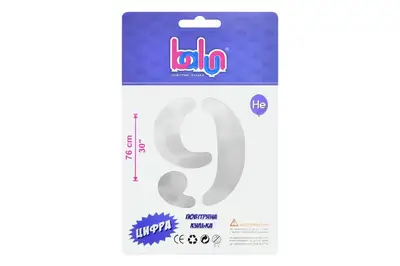 Фольгована кулька цифра 02399 "9"срібна "30" (76см), 1 шт Balun купити