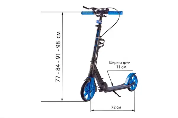 Самокат RIDER ліхтарик, ручний тормоз Maraton купити недорого в Україні, фото 5