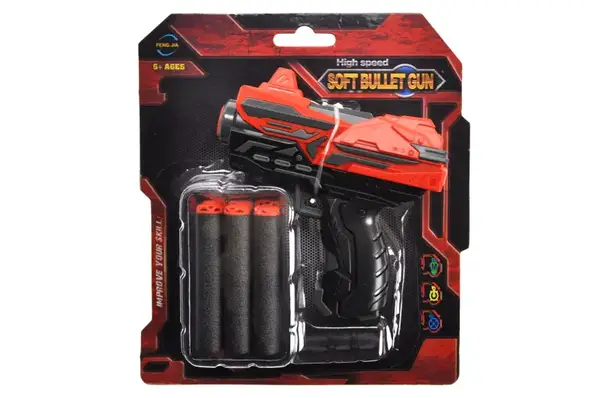 Бластер на поролонових патронах на блістері FJ9839 р.16*18,5см купити