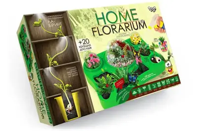 Набір для дослідів HFL-01-01U "HOME FLORARIUM" вирощування рослин DANKO купити
