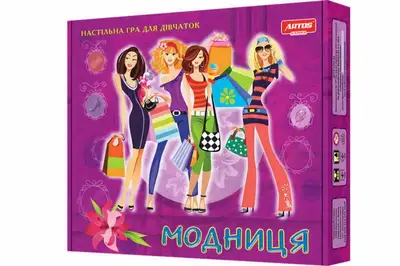 Настільна гра "Модниця" ARTOS купити