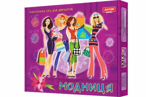 Настільна гра "Модниця" ARTOS купити