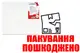 OUTLET 0 Полотно для розпису 40x50 см D007 Ideyka купити недорого в Україні, фото 65439