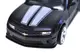 Машина металева "АВТОПРОМ" 10011 5" 2013 Chevrolet Camaro SS, відкриваються двері, в кор. 16,5*7*8 см купити