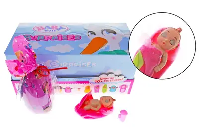 Чарівний сюрприз з лялькою в коробці 12шт 3359-200/201/203/204/205/207 р.36*19*16см. купити