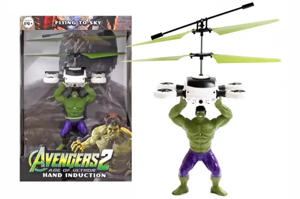 Індукційна іграшка "Супергерой" в коробці CX-26G р.20*6*29см. купити