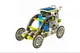 Робот-конструктор на сонячних батареях Solar Robot Kit 14 в 1 в коробці купити