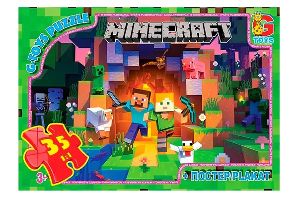 Пазли 35 ел. ТМ "G-Toys" із серії "Minecraft" (Майнкрафт) MC787 купити