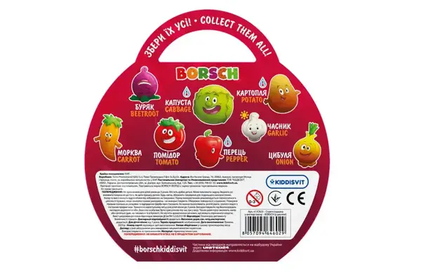 Стретч-іграшка у вигляді овоча – BORSCH (у диспл.) 41/CN23 BORSCH купити недорого в Україні, фото 4
