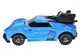 Автомобіль SL-354RHBL Spray Car Sport на радіокеруванні 1:24,блакитний,з світлом,вихлопною парою купити