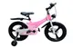 Велосипед Cruzzier Super Bird Pink 18 дюймів, магнієва рама Maraton купити недорого в Україні, фото 65025