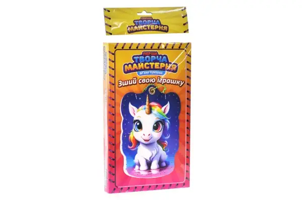 Набір для творчості TM-6 "Зший свою іграшку: Райдужна Єдиноріжка" 14 см купити