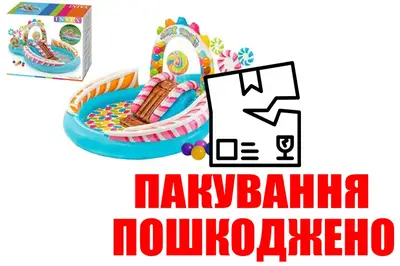OUTLET Ігровий центр 57149 Солодощі р.295x191x130 см INTEX купити