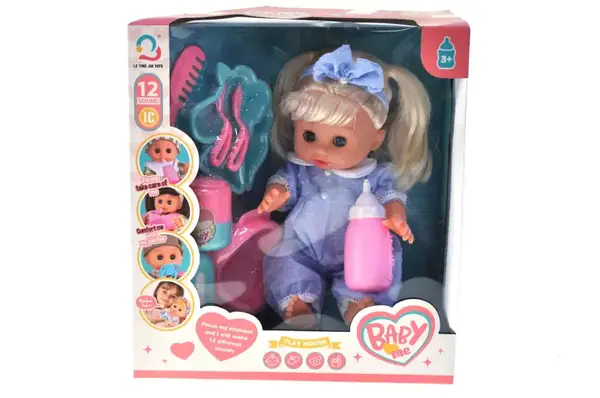 Пупс H06-45 з аксесуарами в коробці р.28,5x15x31,5 см YG Toys купити